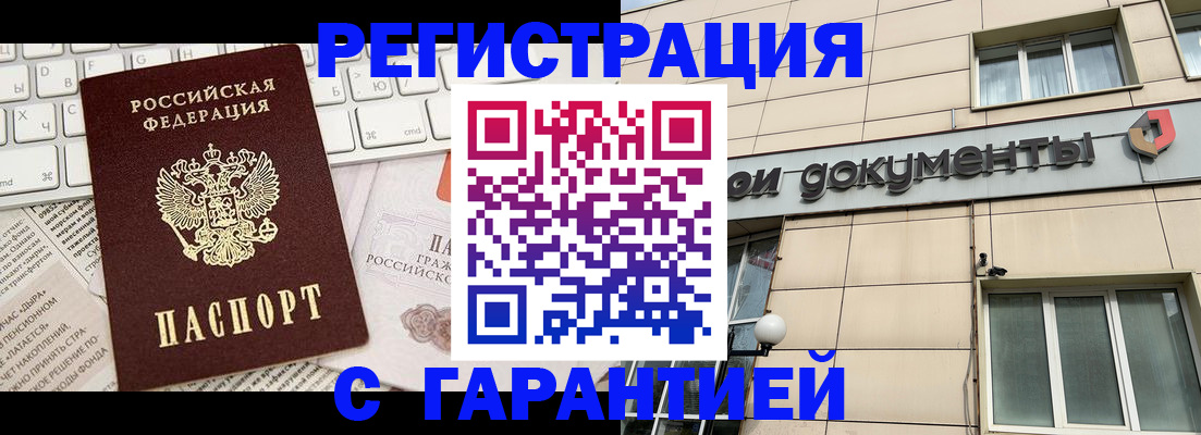 форма 3 в Карабаново
